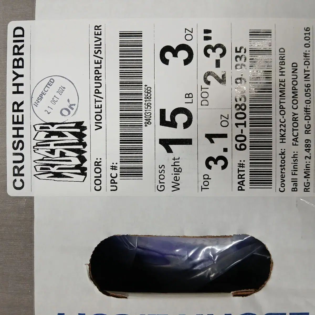 エボナイト ゲームブレイカー4 ハイブリッド 15ポンド プラグ済 ボウリング