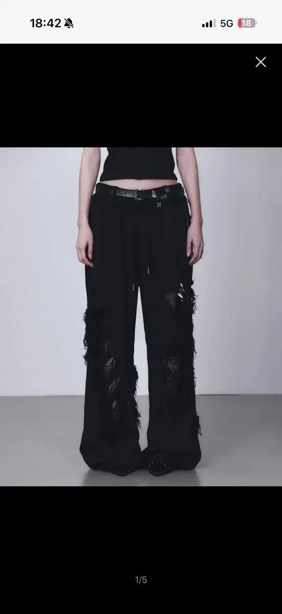 TREEMINGBIRD スクラッチダメージ ワイド スウェット パンツ コスパ重視 ジョガーパンツ スウェットパンツ 