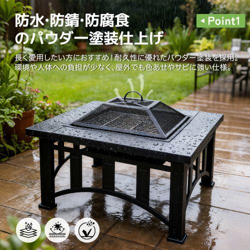 超人気！屋外 BBQコンロ ファイヤーピット 焚き火台BLACK - メルカリ