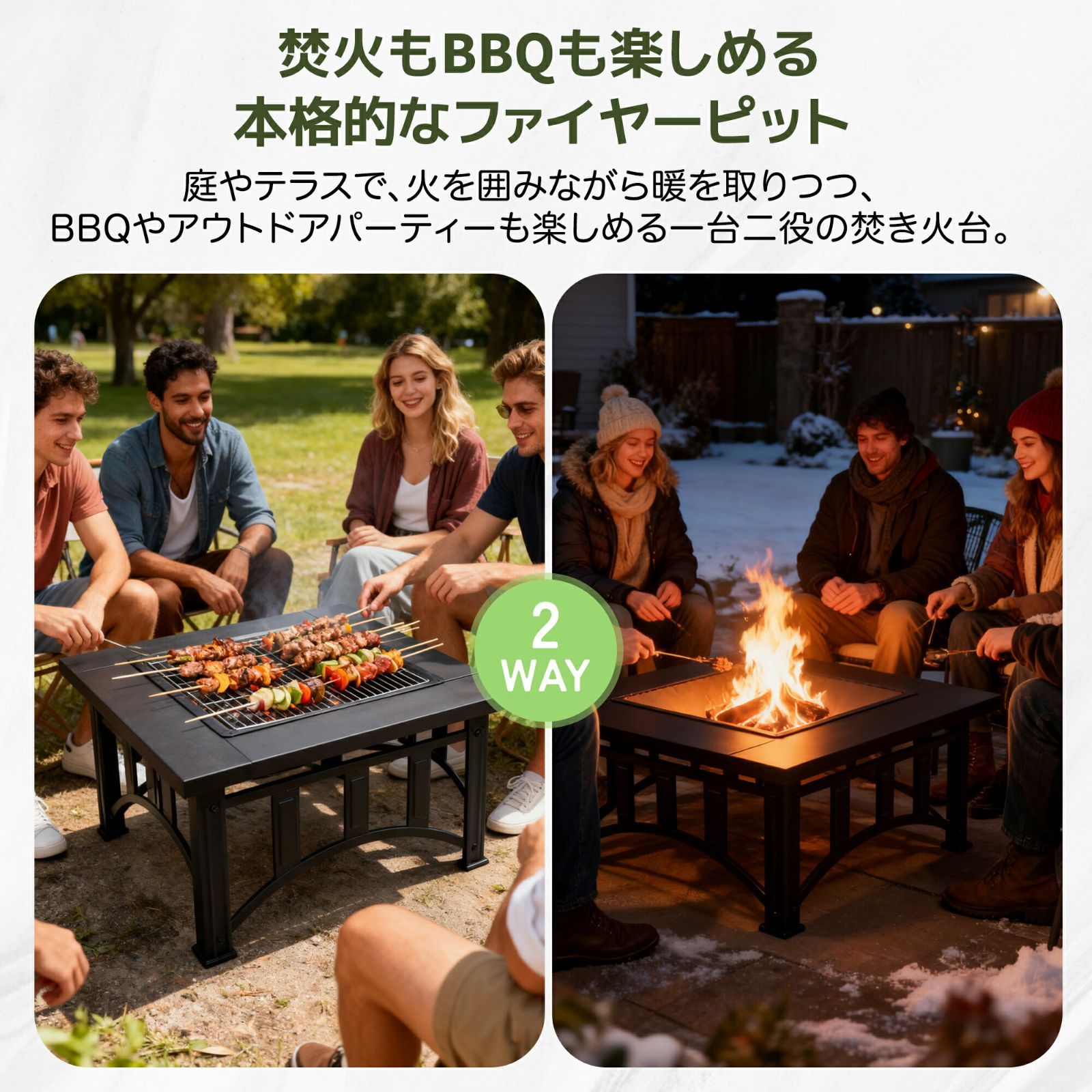 超人気！ 屋外ファイヤーピット 焚き火台 BBQコンロ Black 超人気！屋外 BBQコンロ ファイヤーピット 焚き火台BLACK - メルカリ