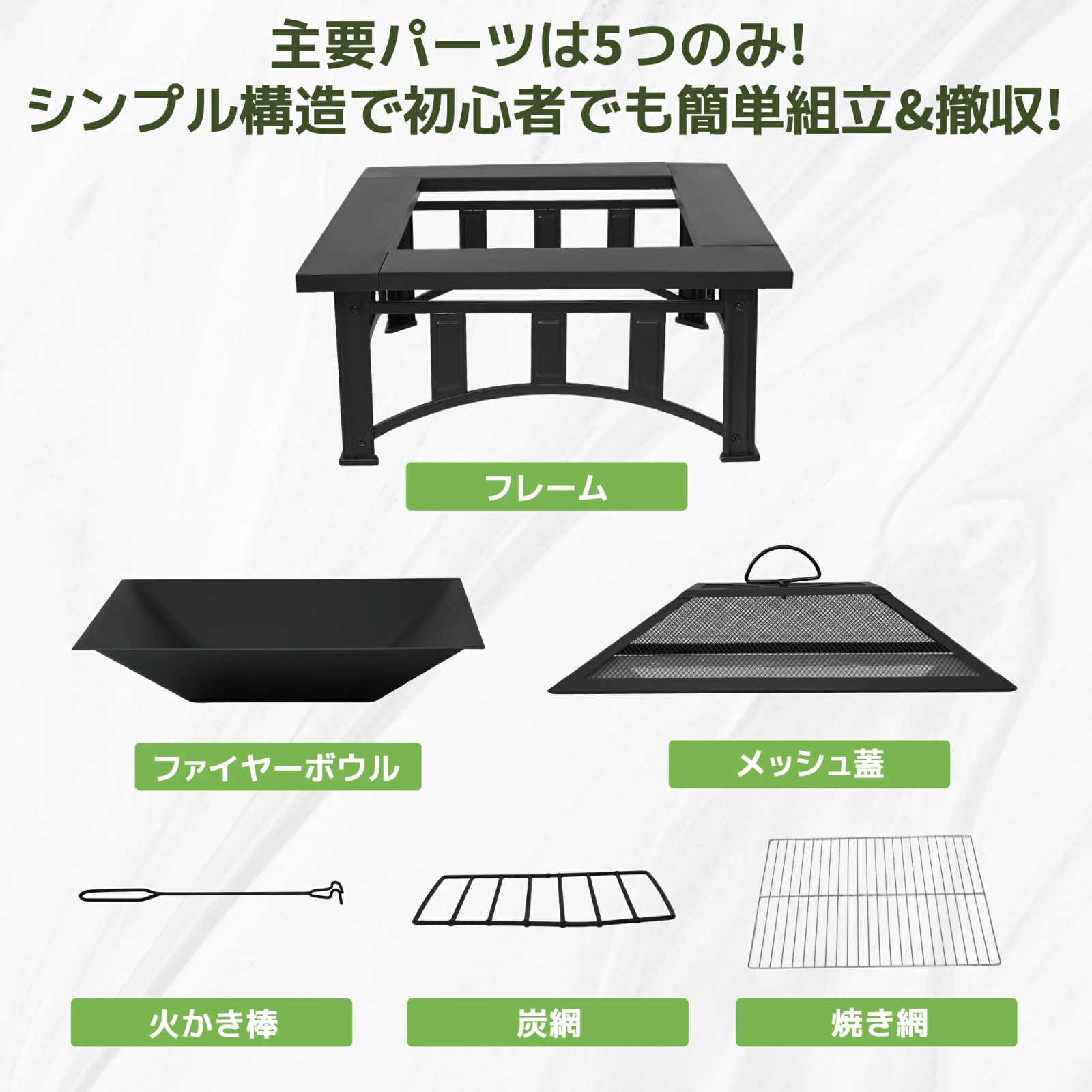 超人気！屋外 BBQコンロ ファイヤーピット 焚き火台 Black 超人気！屋外 BBQコンロ ファイヤーピット 焚き火台BLACK - メルカリ