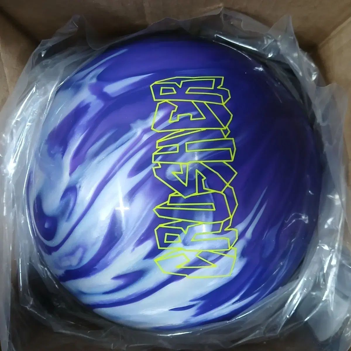 14パウンド エボナイト クレッシャー ハイブリッド ボーリングボール 球