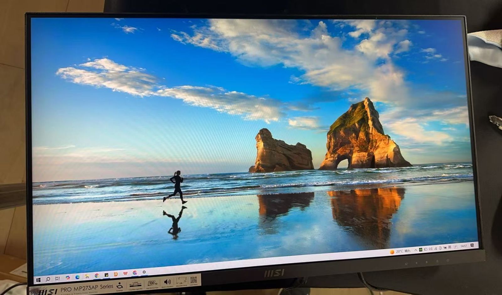 MSI PCモニター PRO MP 273 AP 100 Hz 921667