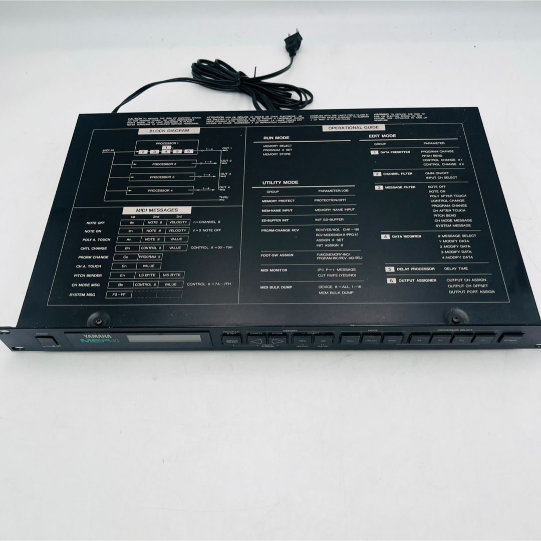 良品】 YAMAHA ヤマハ MEP4 MIDIイベントプロセッサー - メルカリ