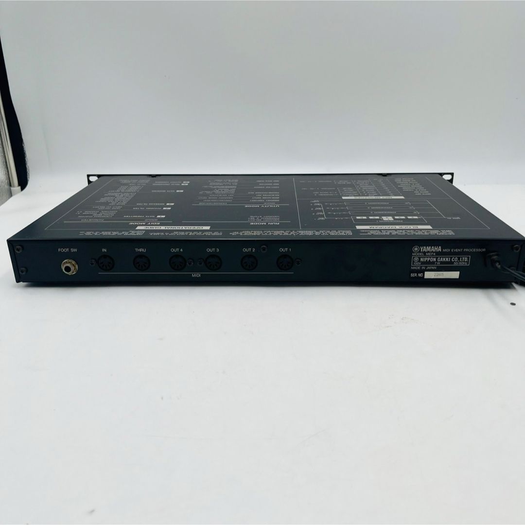 YAMAHA ヤマハ MEP4 MIDI イベントプロセッサー Yamaha YAMAHA F7A