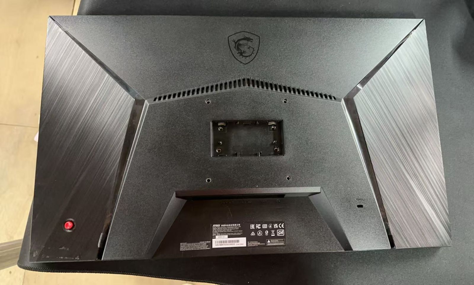  MSI G 2412 F ゲーミングモニター 180 Hz 921668 ディスプレイ モニター本体 ディスプレイ モニター