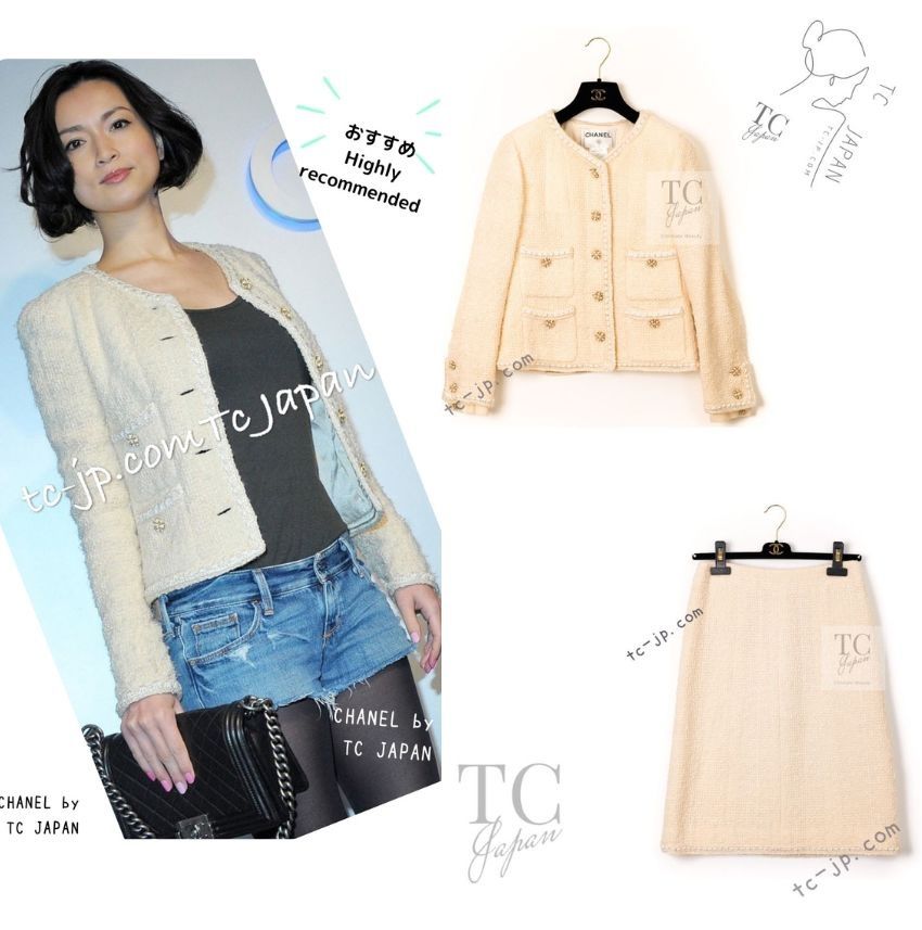T*T様 CHANEL ノーカラージャケット スカート　アイボリー シャネル ジャケット スーツ CHANEL クリーム アイボリー ウール