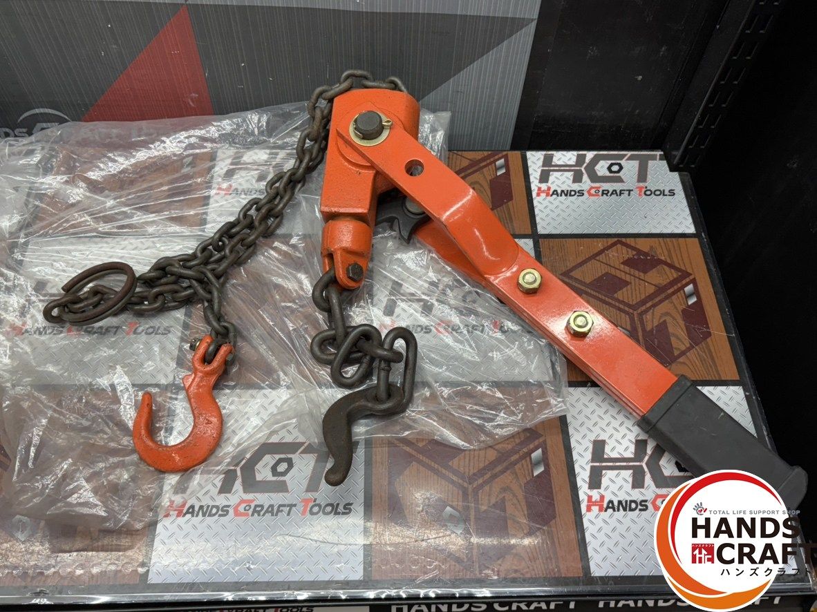 〇 象印チェンブロック 荷締機 1 TON ハンズクラフト佐賀