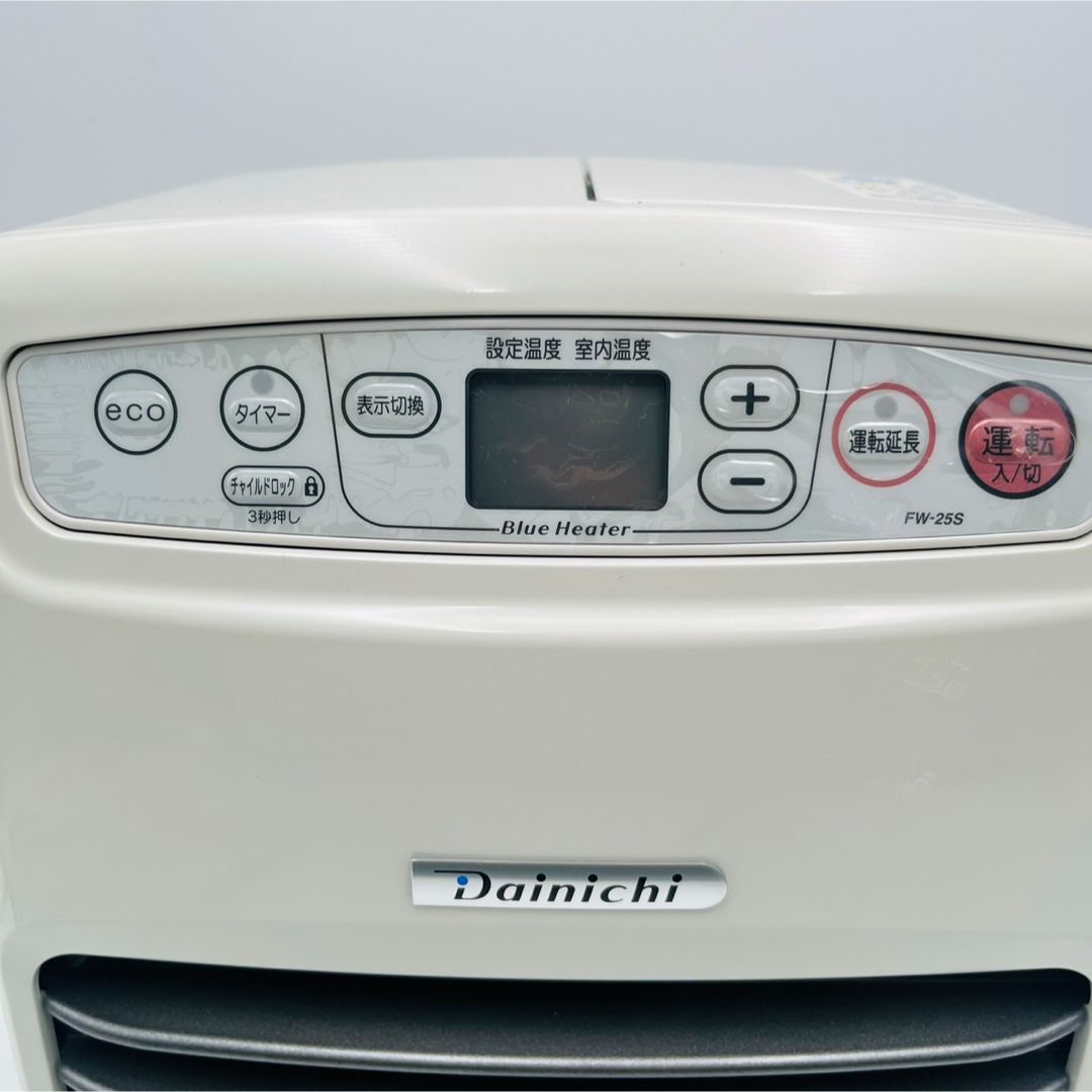 良品】 DAINICHI ダイニチ 石油ファンヒーター FW-25S-W - メルカリ