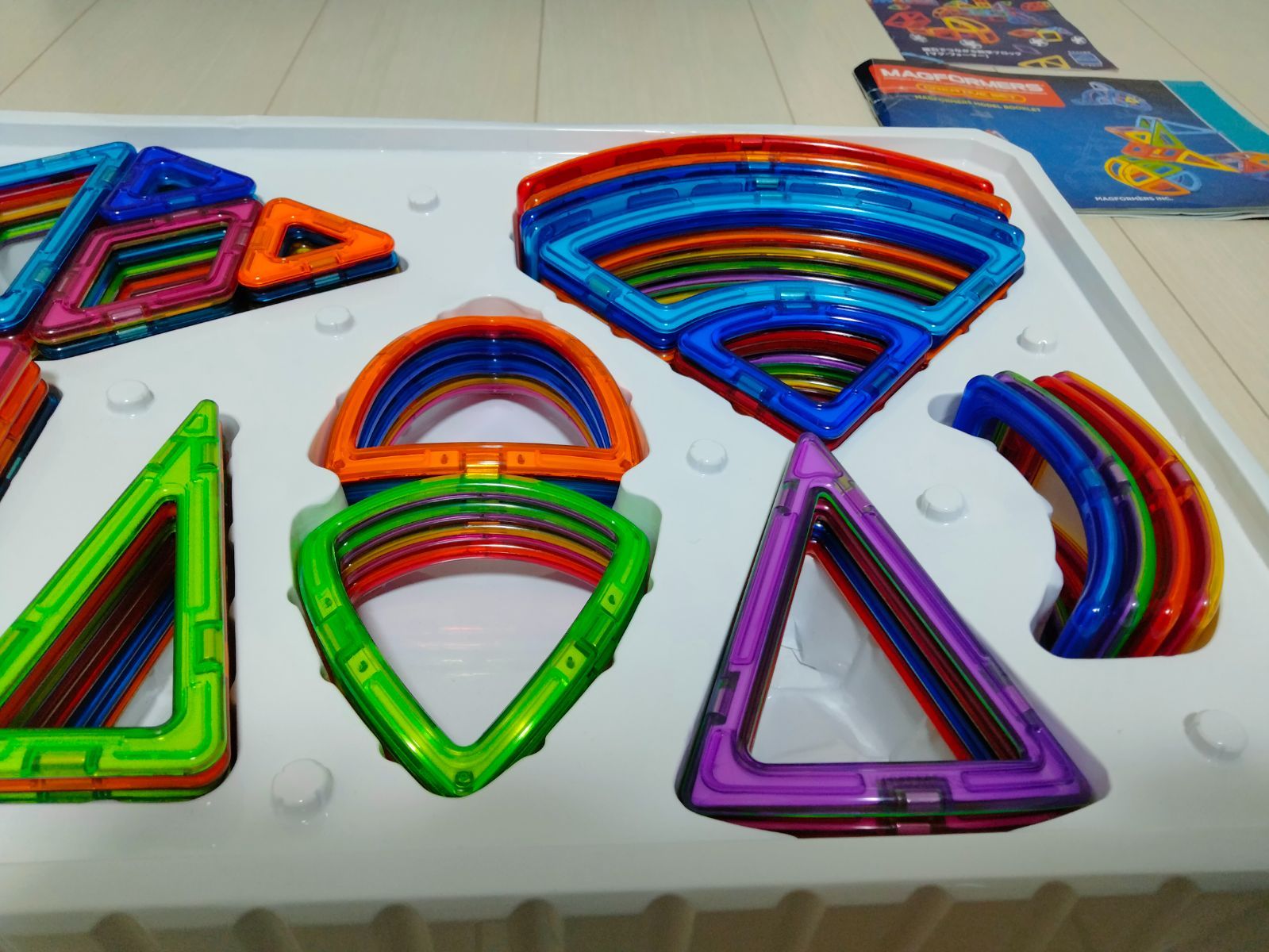 済み マグネットブロック