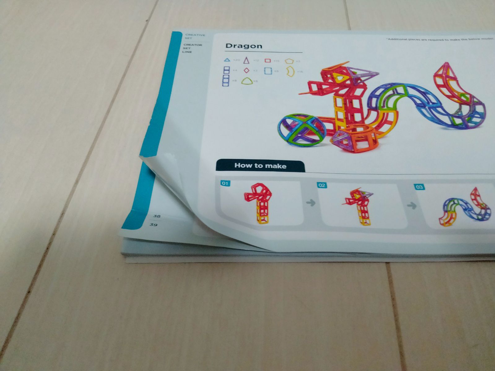  マグフォーマー クリエイティブセット 90 刻印 済み マグネットブロック MAGFORMERS その他 ブロック玩具