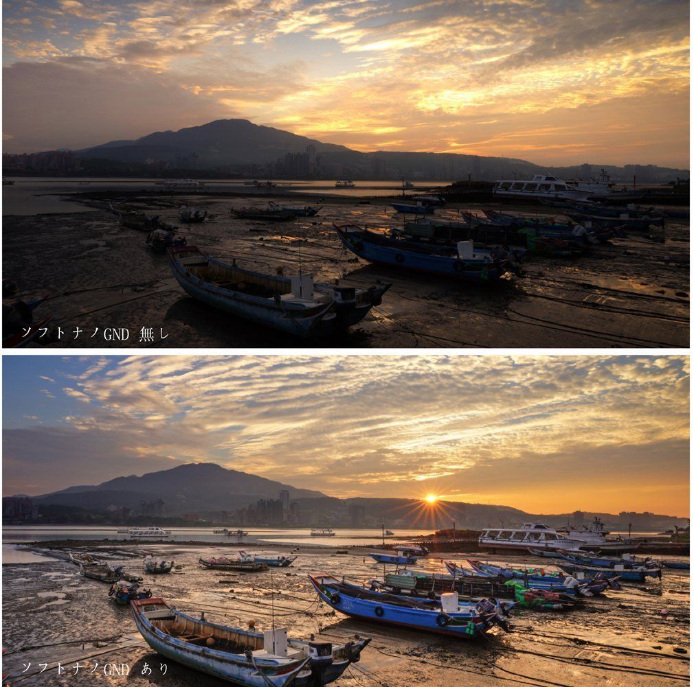  NiSi 角型フィルター 100 mm ハーフND 32 ソフト GND 1 5 x 150 R 11352 その他 カメラ