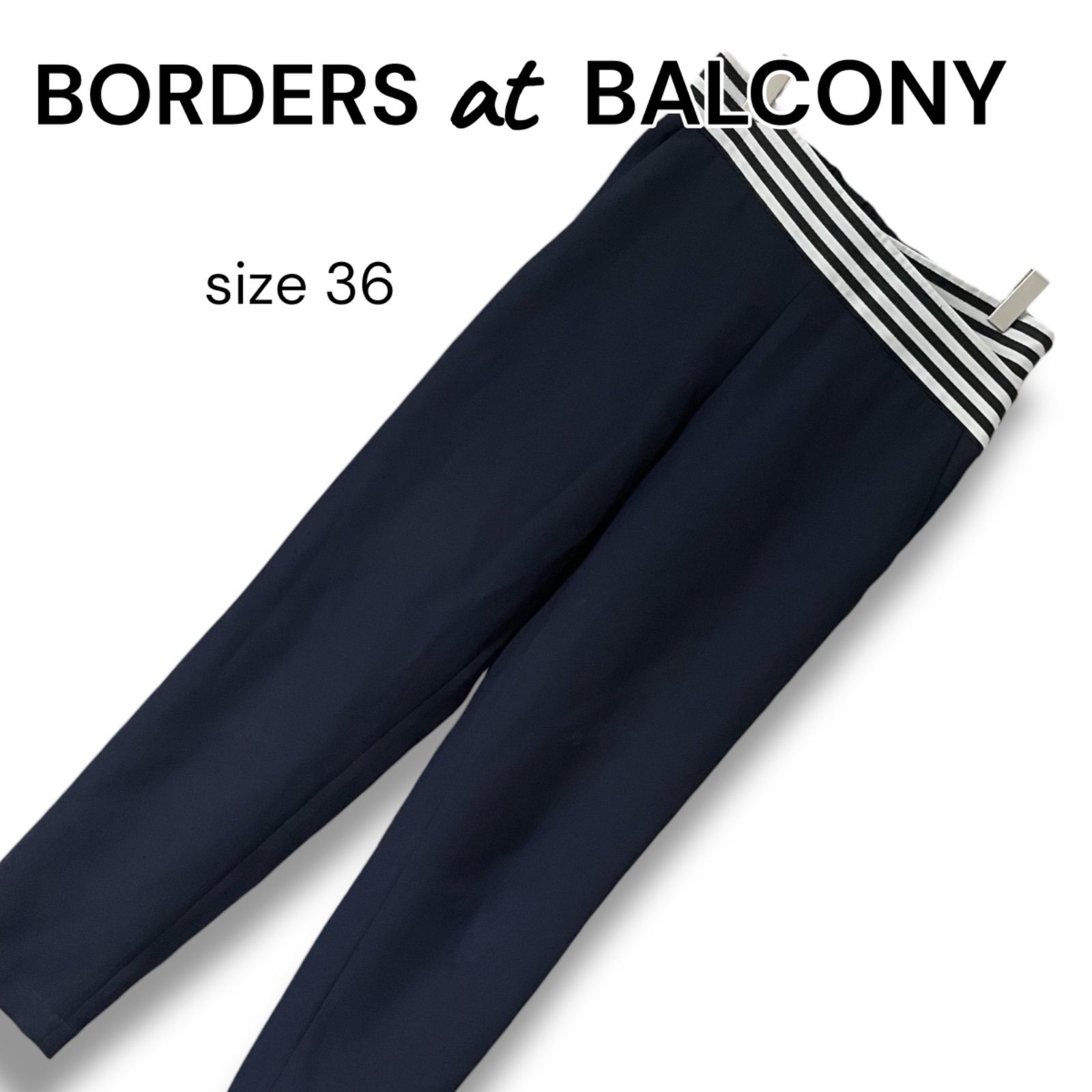 borders at balcony パンツ36 BORDERS at BALCONY パンツ ボトムス ネイビー 濃紺 サイズ36 S相当