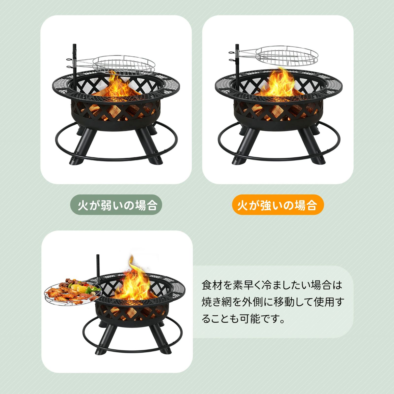 焚き火台 BBQコンロ