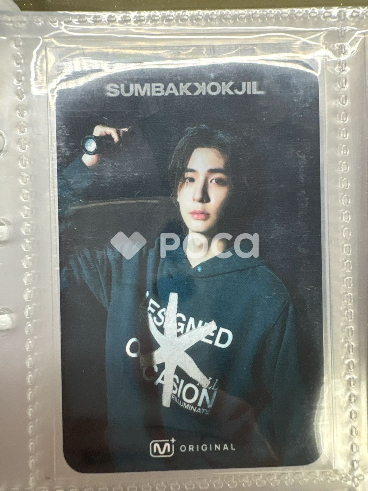 BOYNEXTDOOR イハン X SUMBAKKOKJIL ティーザー視聴認証＆期待コメント イベント