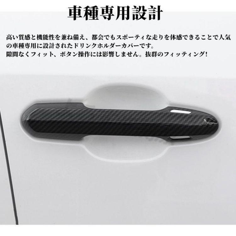 新型 クラウン エステート RS Z 専用 ガーニッシュ3点セット 【公式通販】