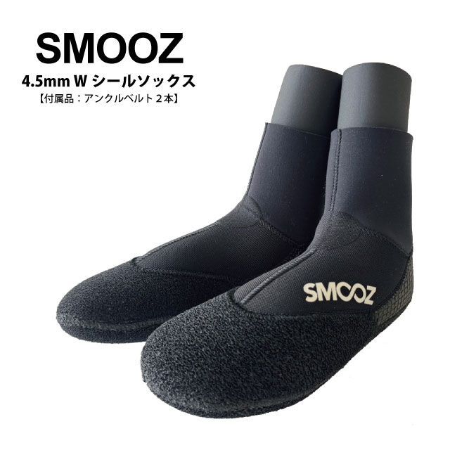 SMOOZ 4.5 mm Wシールベルクロラジアルソックス 男女兼用 防寒用