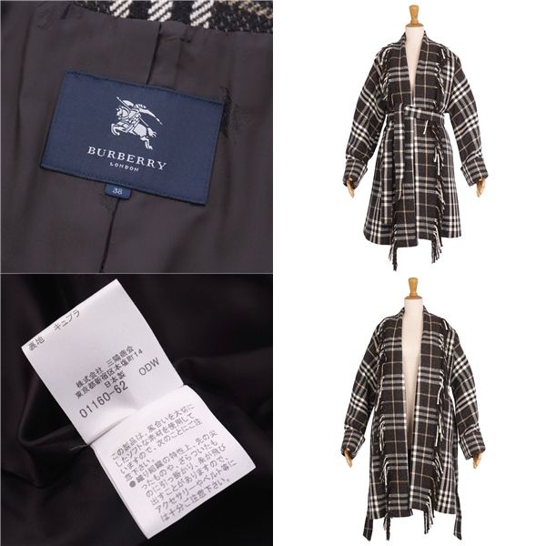 極美品 バーバリーロンドン 総柄Bロゴ ロングコート 9号 ラグラン 極美品 バーバリー ロンドン BURBERRY LONDON ベルト付き ロング