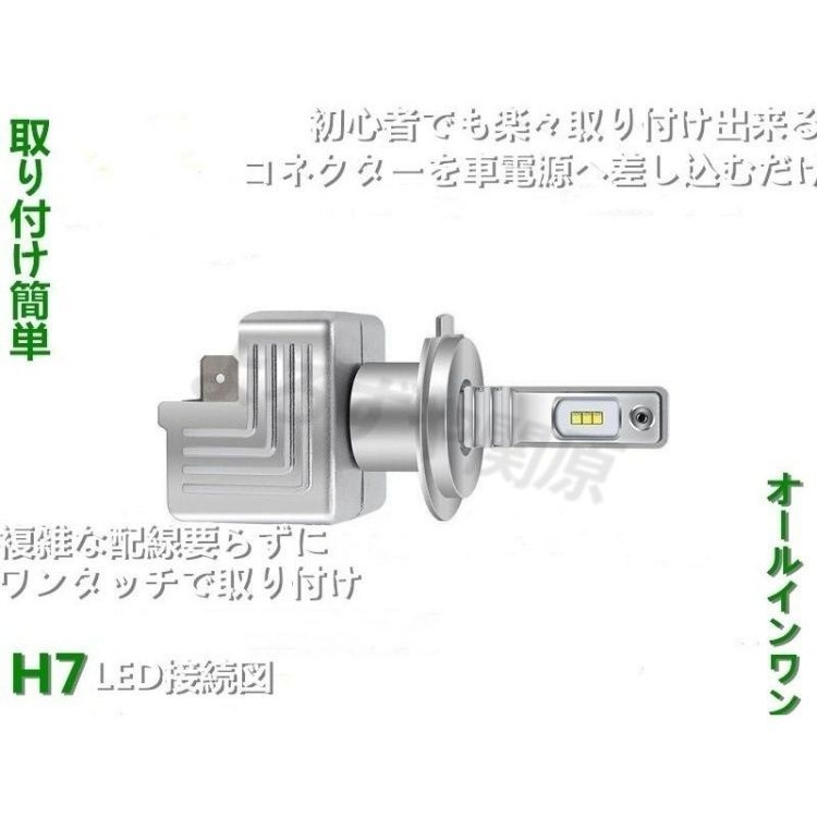 男 香水 - ゲラン ダービー Guerlain Derby - 30ml 1987 Vintage