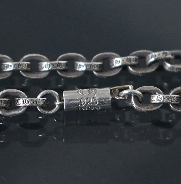 CHROME HEARTS 銀座店 クロムハーツ インボイス付き ペーパーチェーン