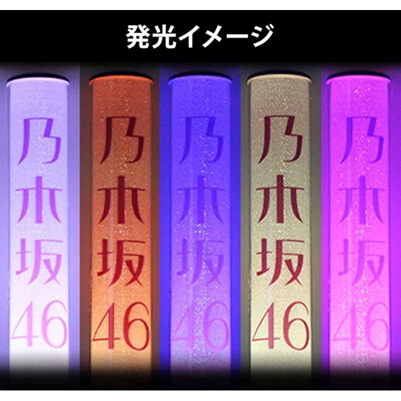 個別スティックライト