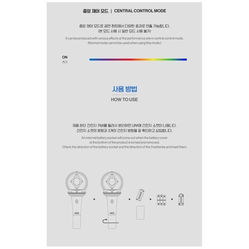 ペンライト 輸入品