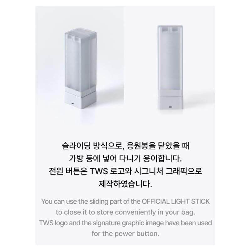 ペンライト 輸入品