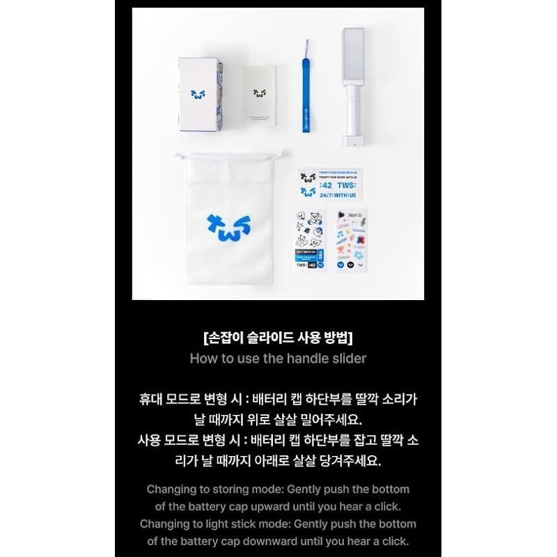 ペンライト 輸入品