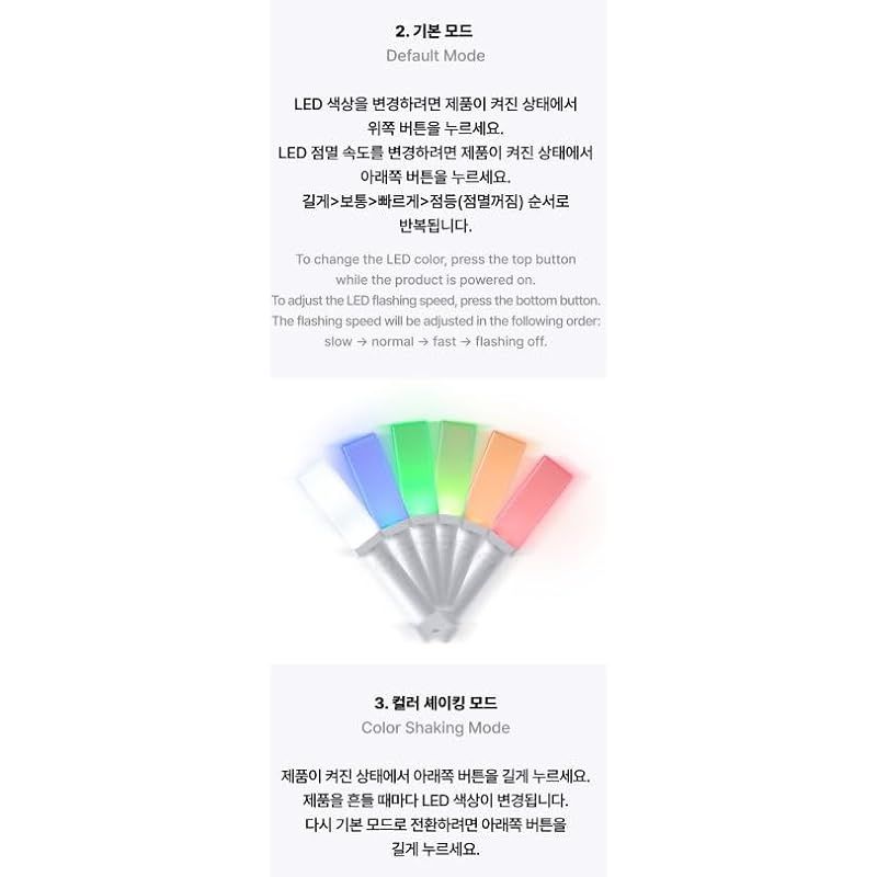  TWS LIGHT STICK ペンライト 輸入品 ペンライト STARTO ENTERTAINMENT