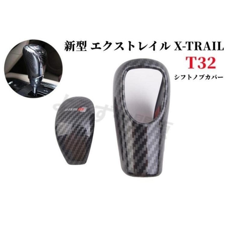 KSWI POWER 軟式バット 2本セット