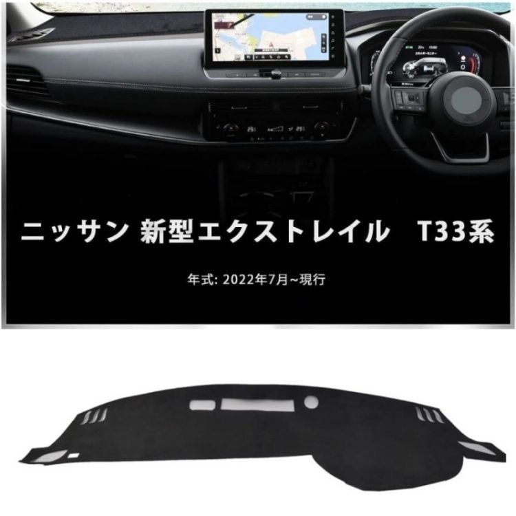 鳴潮 京都 京阪コラボ スタンプラリー 全4点セット 10セット