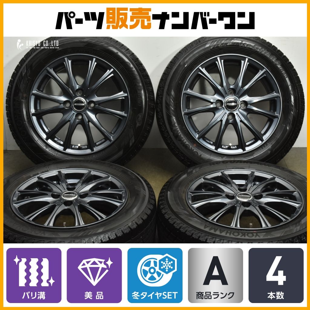 バリ溝 WAREN 15 in 5 J 45 PCD 100 ヨコハマ アイスガード iG 60 185 65 R フィールダー アクア ヴィッツ デミオ MAZDA 2 ノート