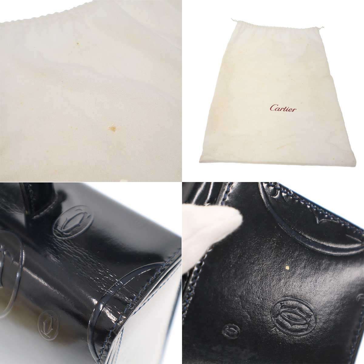 Cartier カルティエ ハッピーバースデー ターンロックハンドバッグ