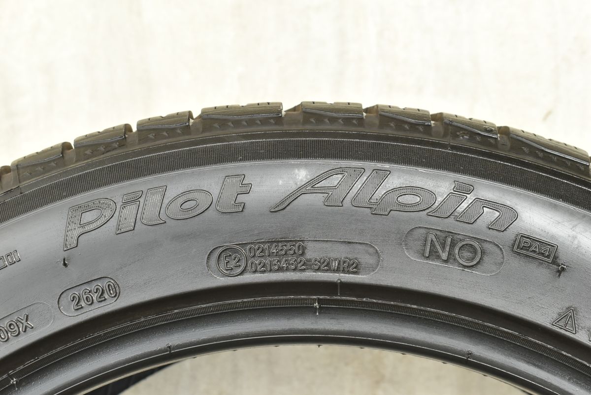 パナメーラ 交換用