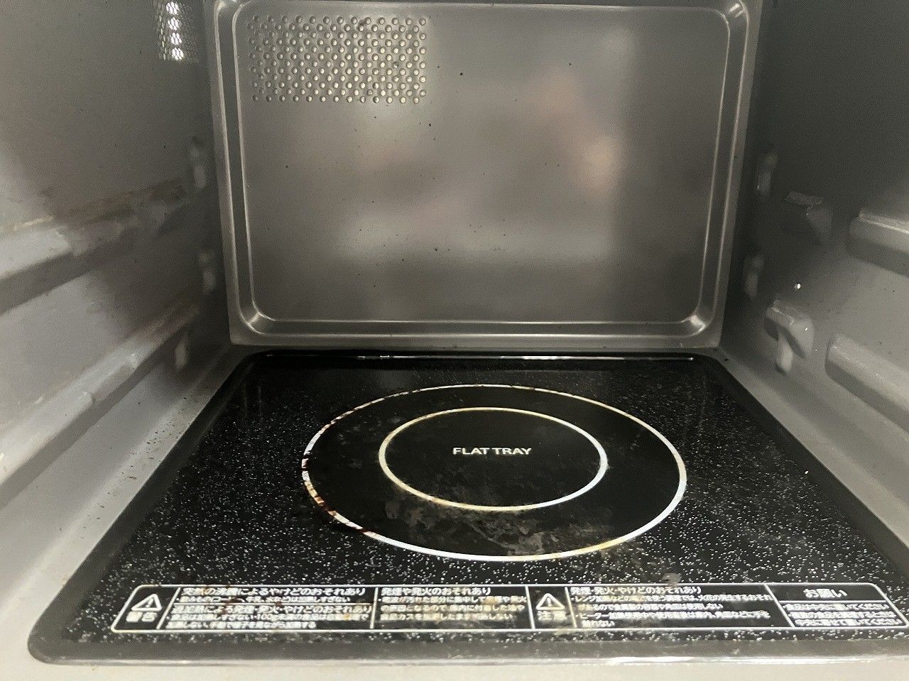 オーブンレンジ 16