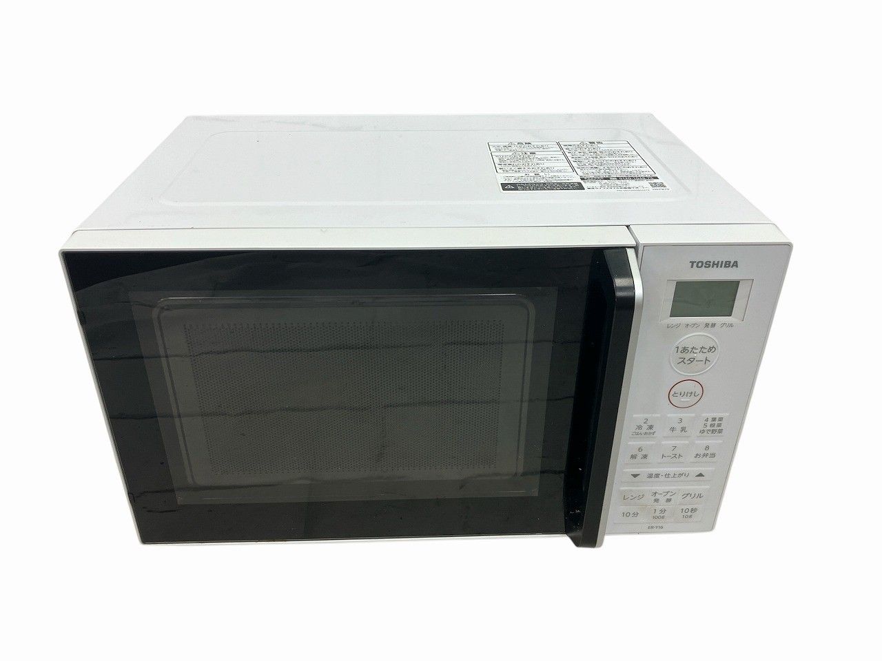 TOSHIBA 東芝 オーブンレンジ 16 L ER Y W ホワイト