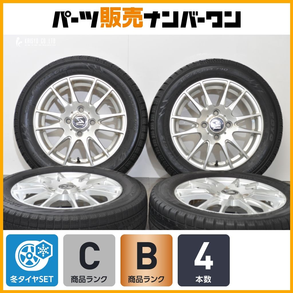 交換用に ストラテジー 14 in 4 5 J 45 PCD 100 ガリットGIZ ブリザックVRX 2 165 65 R パッソ ルーミー ジャスティ ソリオ トール ブーン