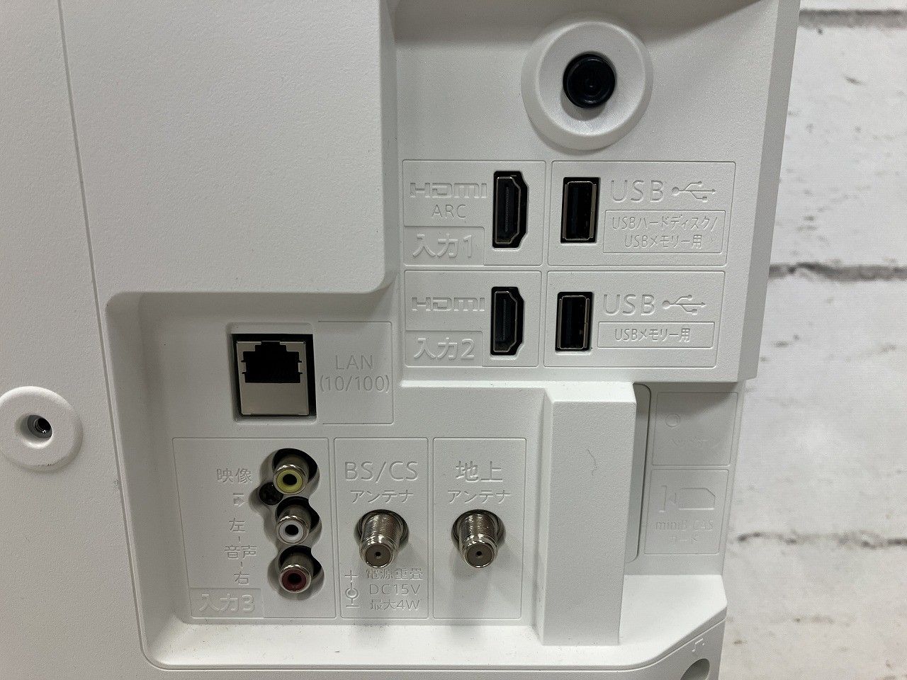  SHARP シャープ AQUOS 2 T C 19 DE W V型 液晶テレビ ホワイト 液晶テレビ テレビ本体