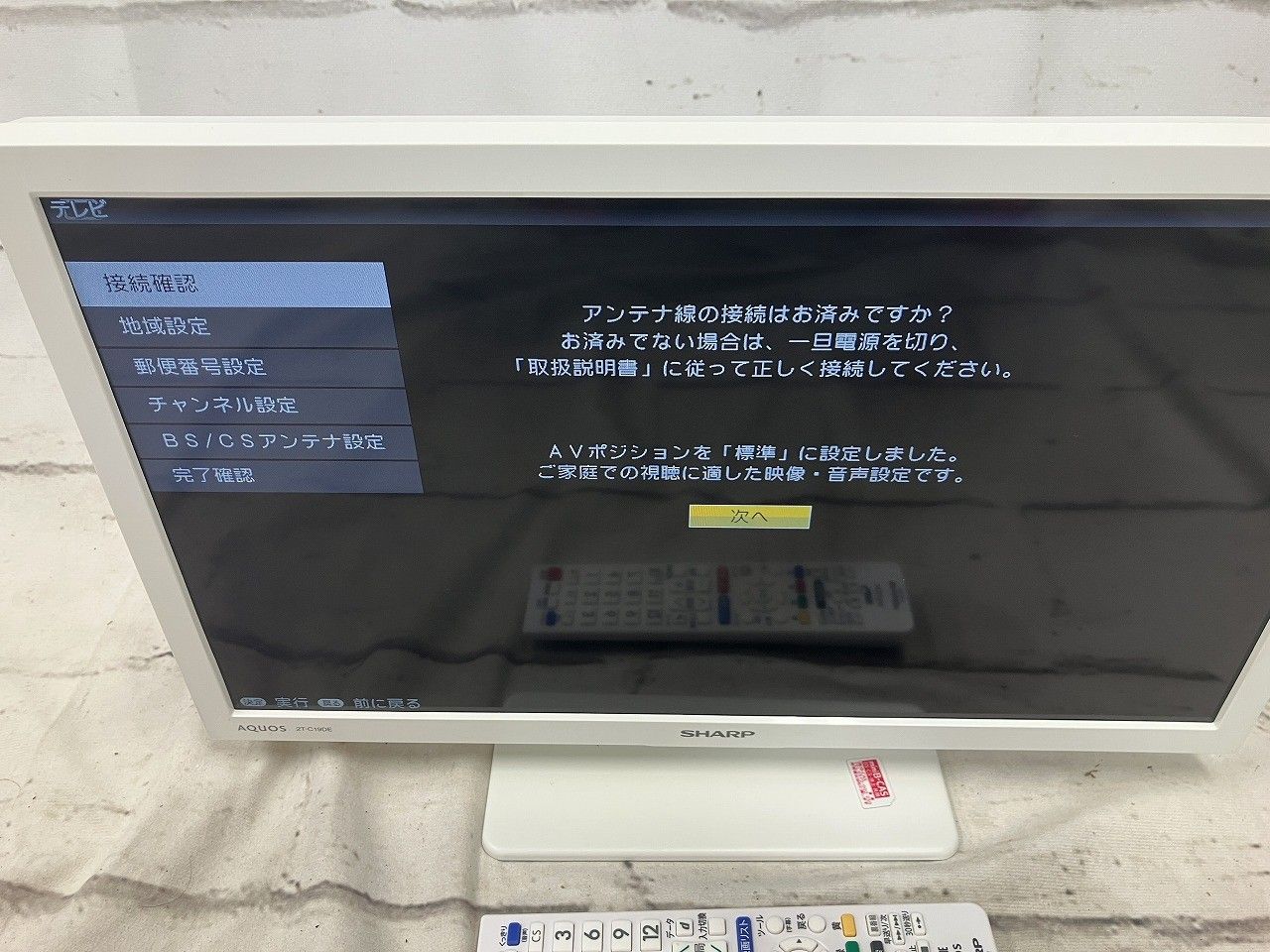 SHARP シャープ AQUOS 2 T C 19 DE W V型 液晶テレビ ホワイト