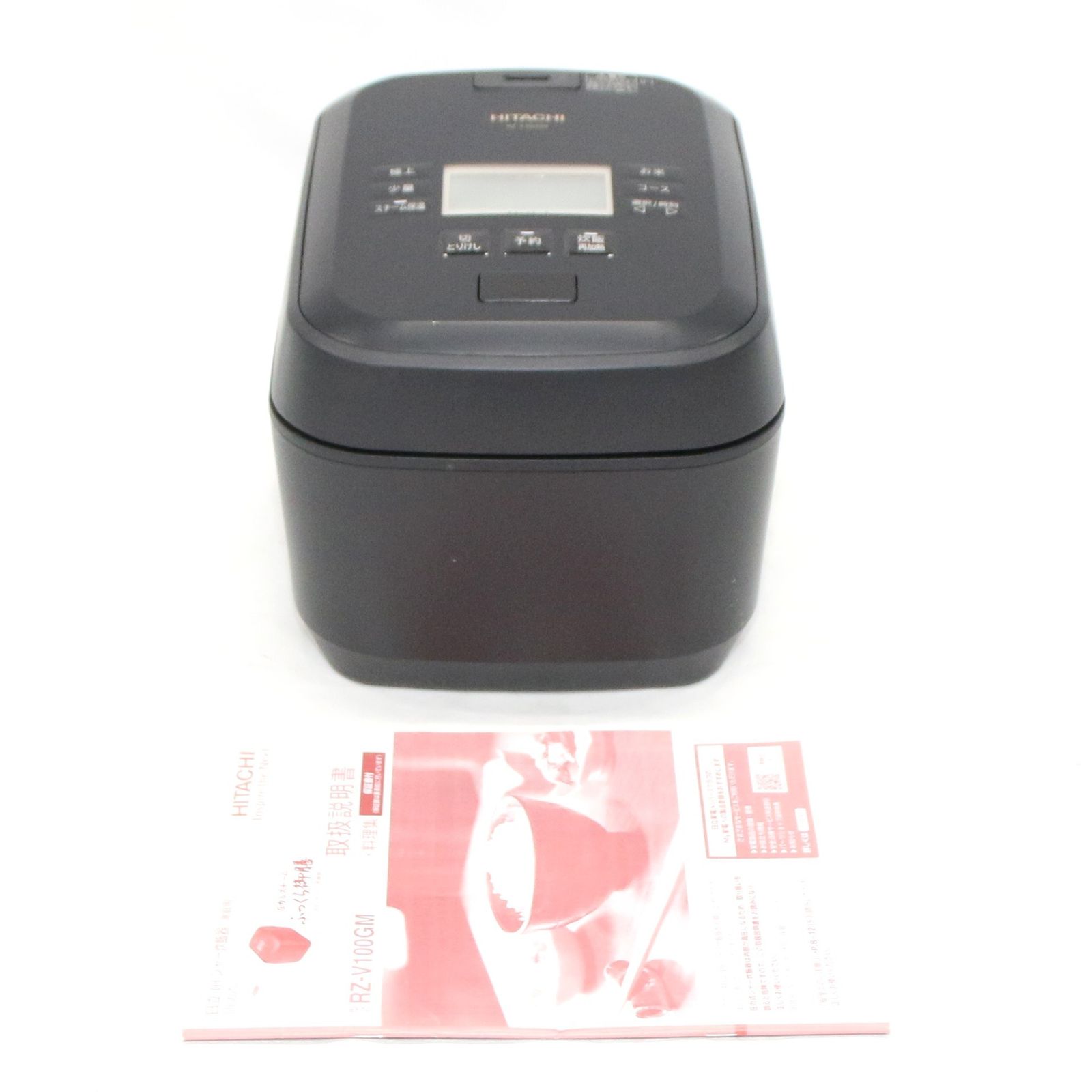 5 5合炊き 日立 ふっくら御膳 RZ V 100 GM 圧力＆スチームIHジャー炊飯器 沸騰鉄釜 k フロストブラック 可 C