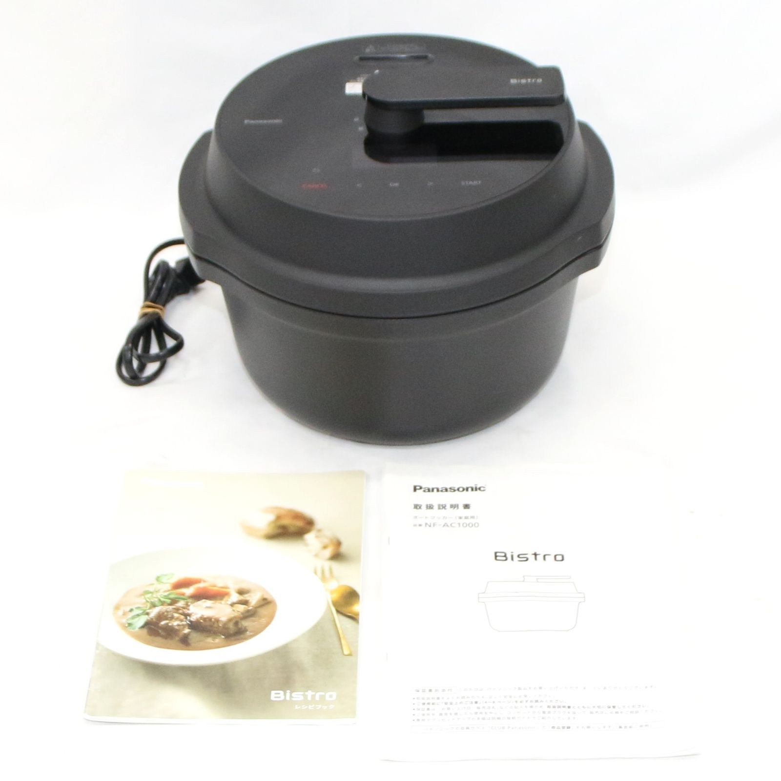 パナソニック 自動調理鍋 オートクッカー ビストロ NF AC 1000 k ブラックnf 可 C