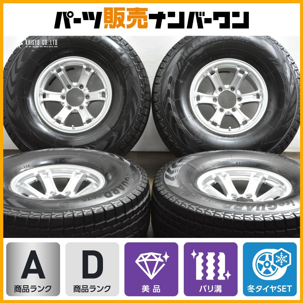 チューナーサイズ Weds キーラー フォース 16 in 8 J 2 PCD 139 7 ヨコハマ アイスガード G 075 LT 315 75 R ランドクルーザー サファリ