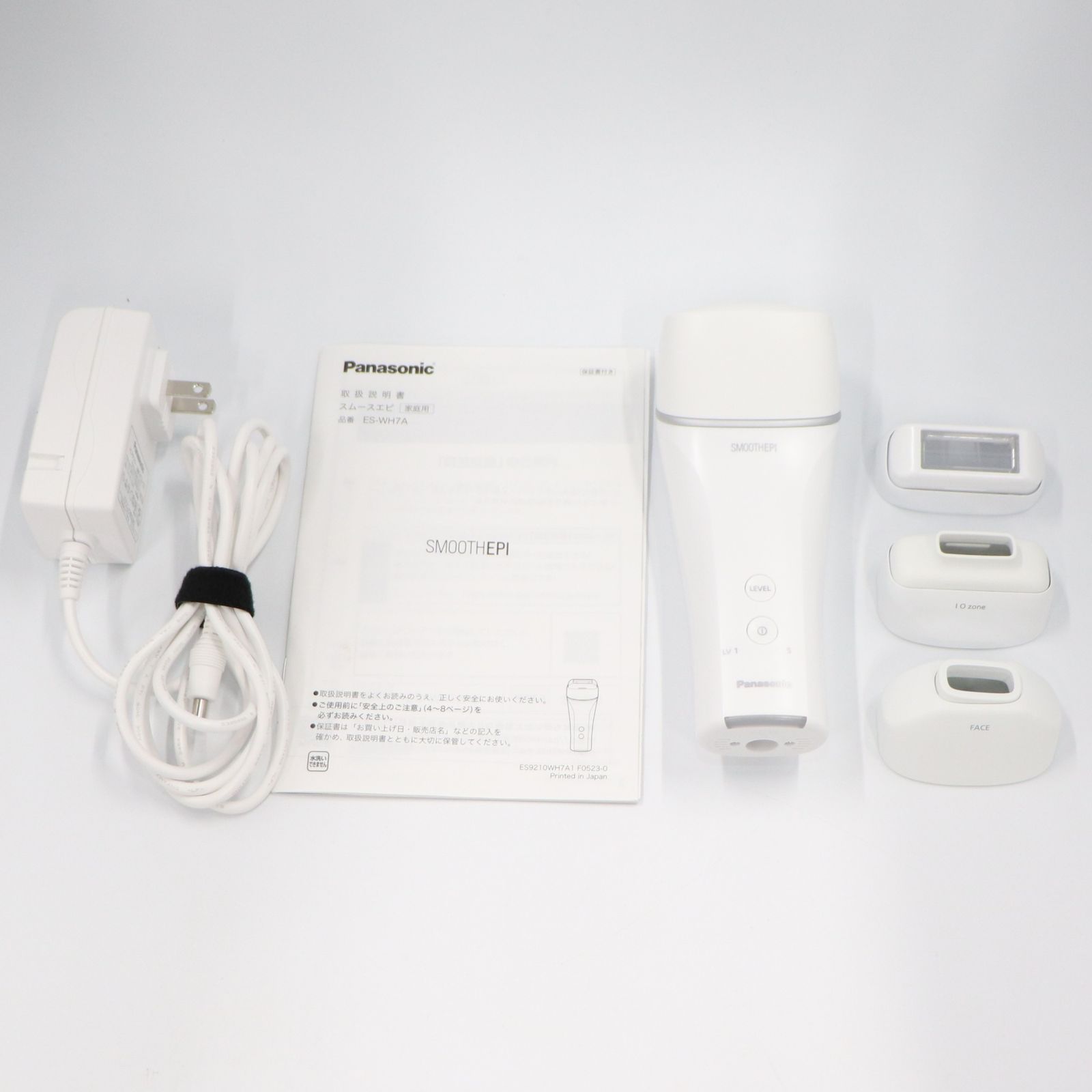 パナソニック 光美容器 光エステ ボディ＆フェイス用 スムースエピ ES WH 7 A
