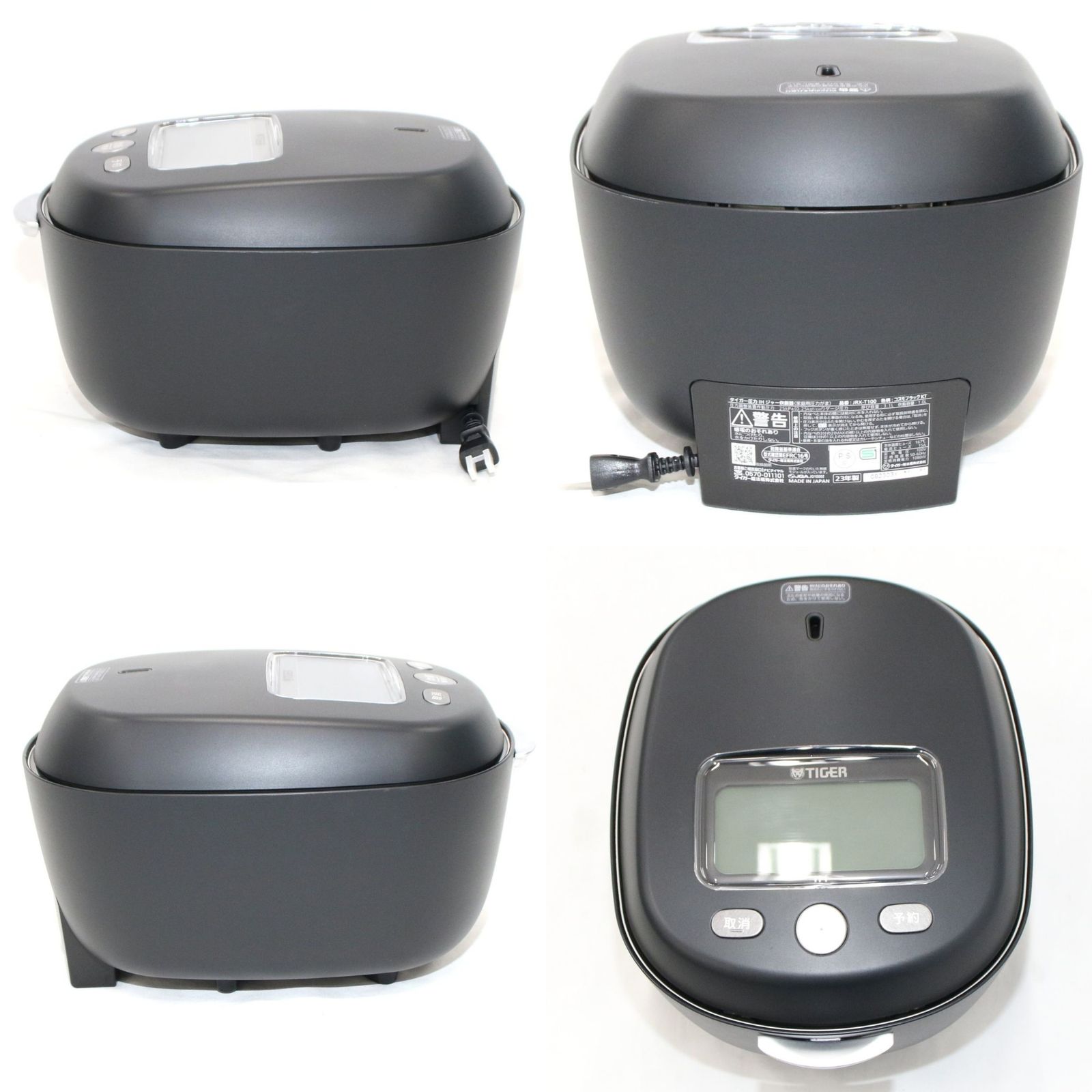 タイガー魔法瓶 土鍋ご泡火炊き