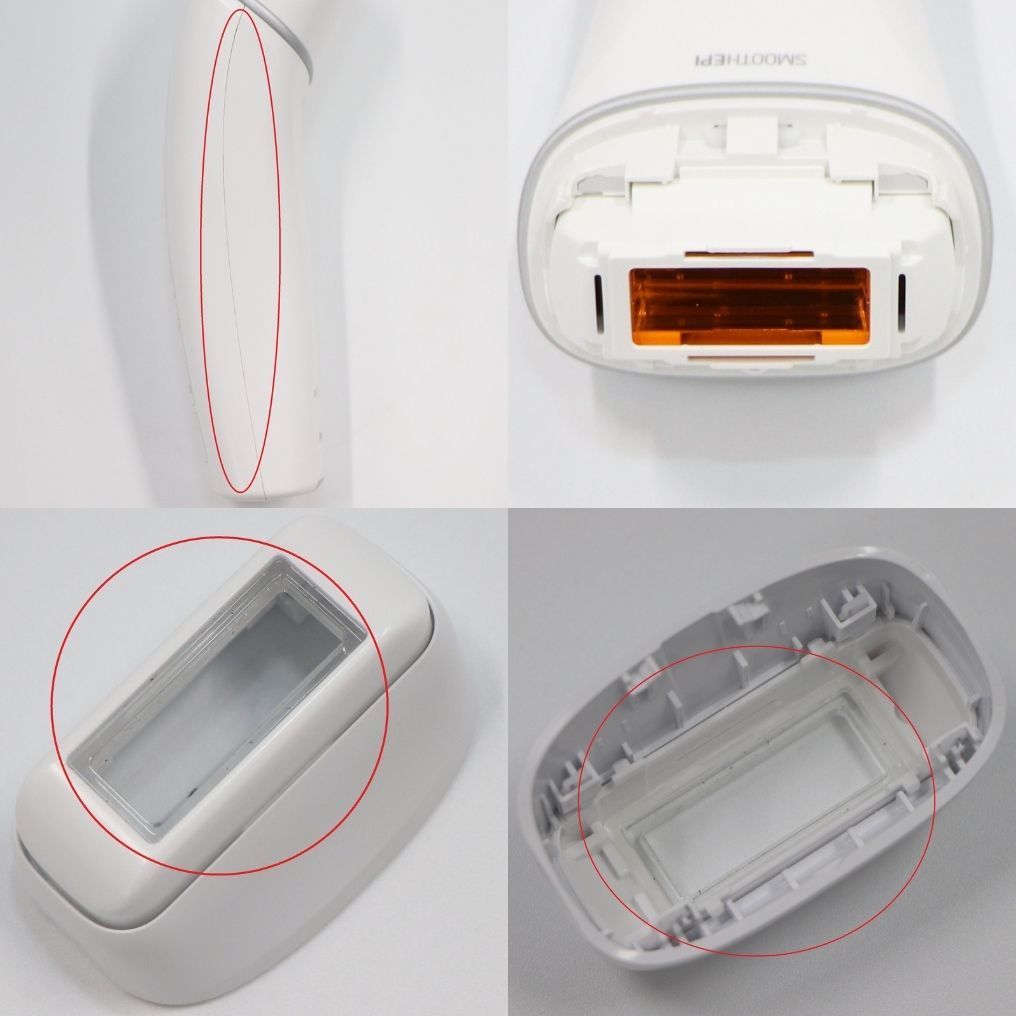 スムースエピ ES-WH