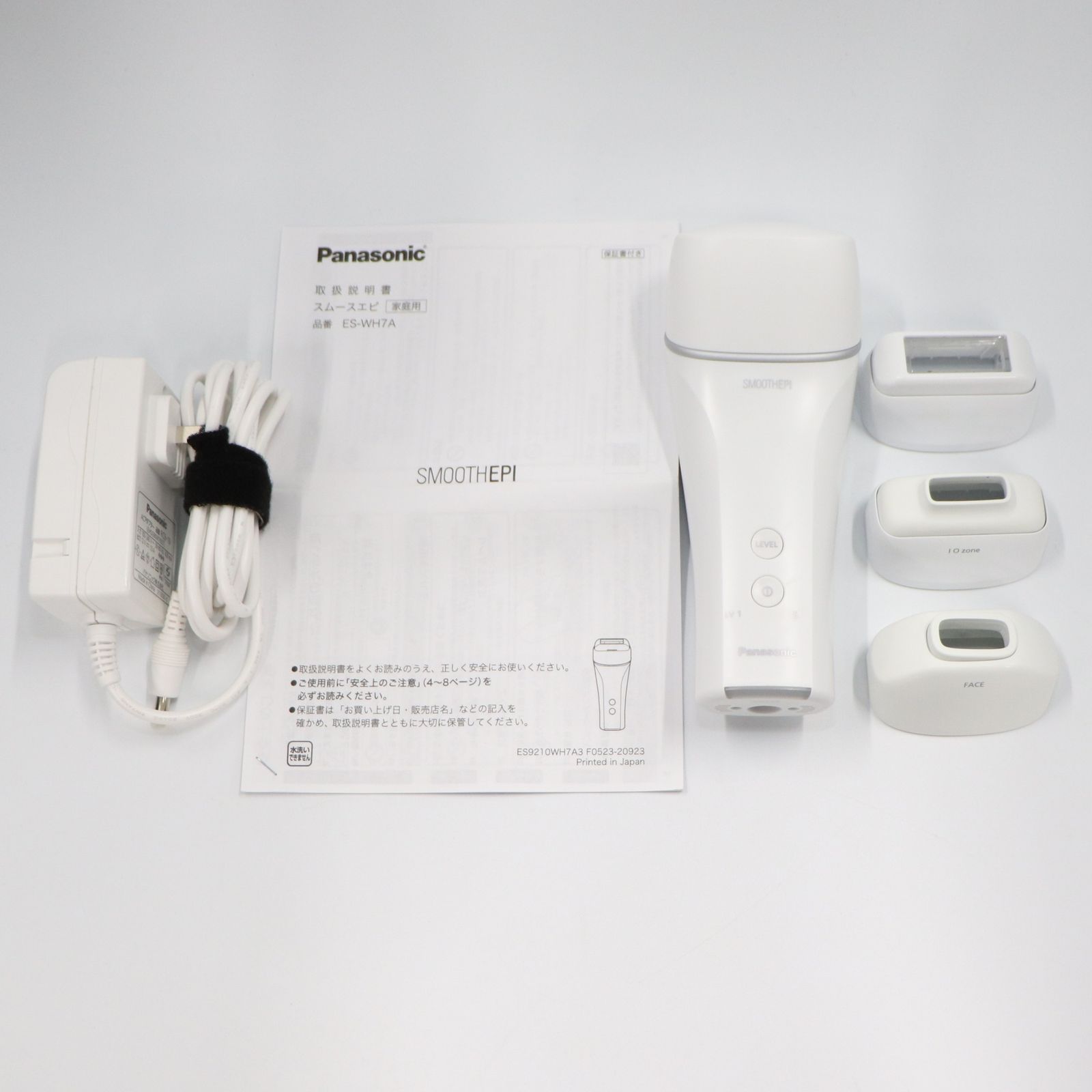 パナソニック 光美容器 光エステ ボディ＆フェイス用 スムースエピ ES WH 7 A 良い B