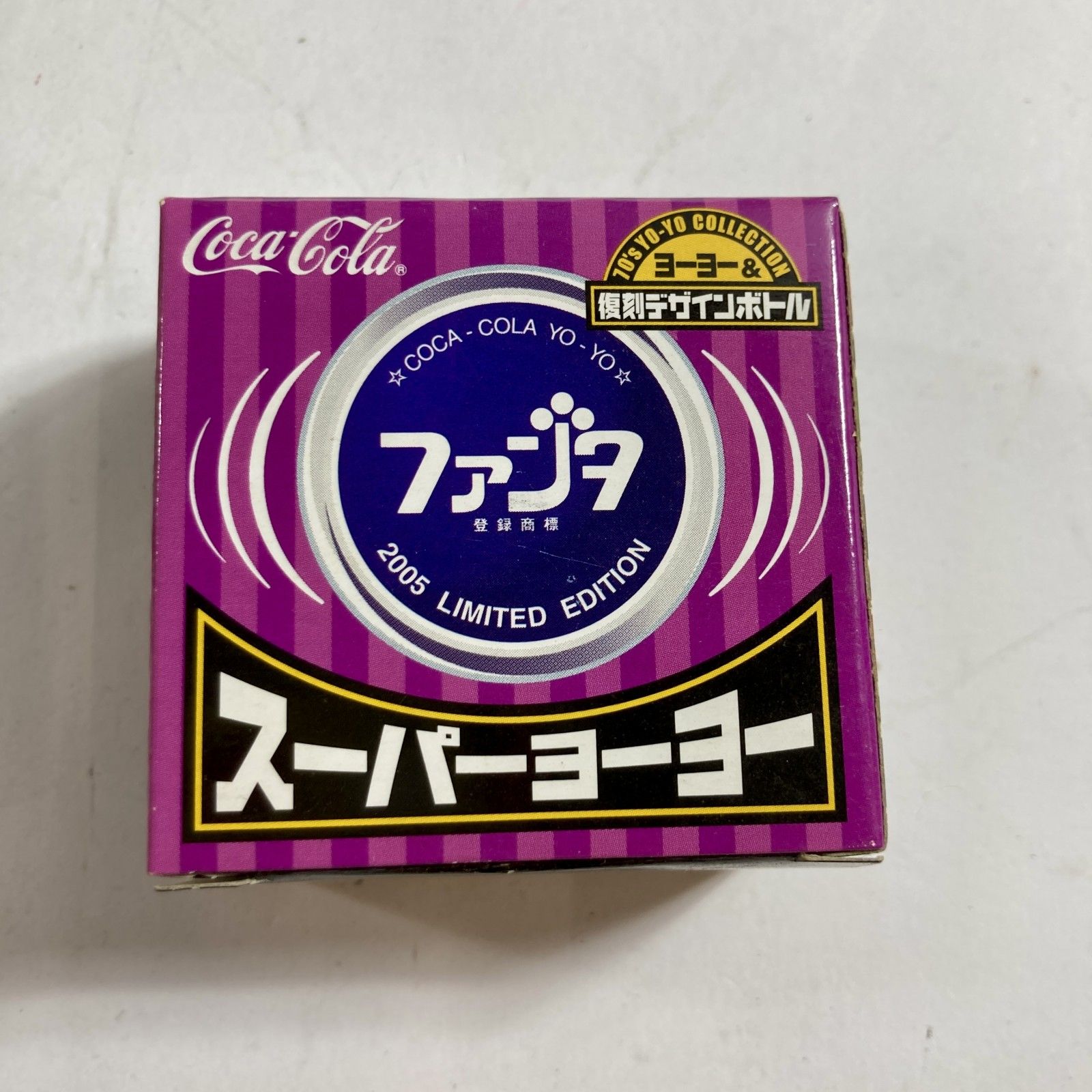 ☆ コカ・コーラヨーヨー 復刻版 13点 まとめ商品 スーパーヨーヨー
