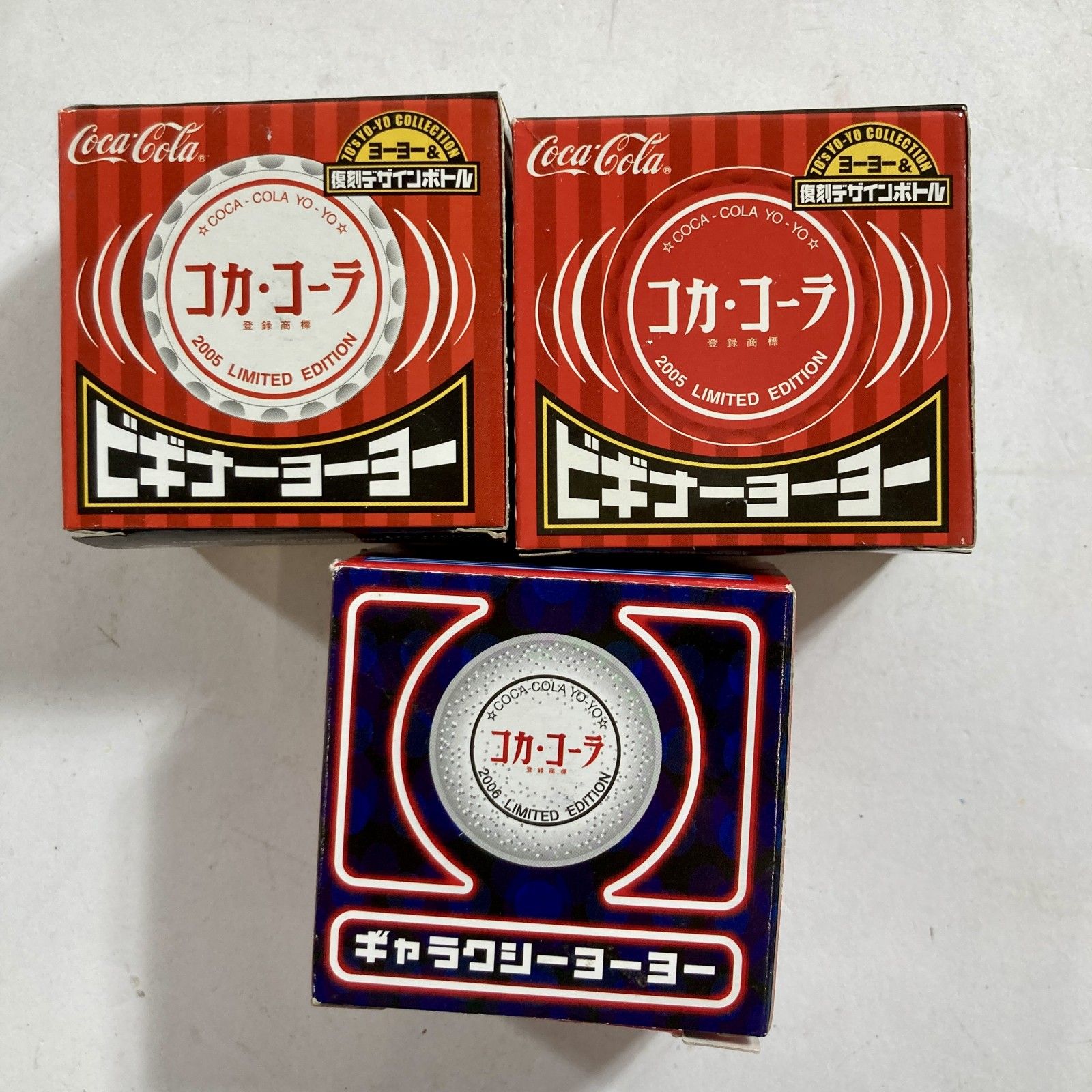 ☆ コカ・コーラヨーヨー 復刻版 13点 まとめ商品 スーパーヨーヨー