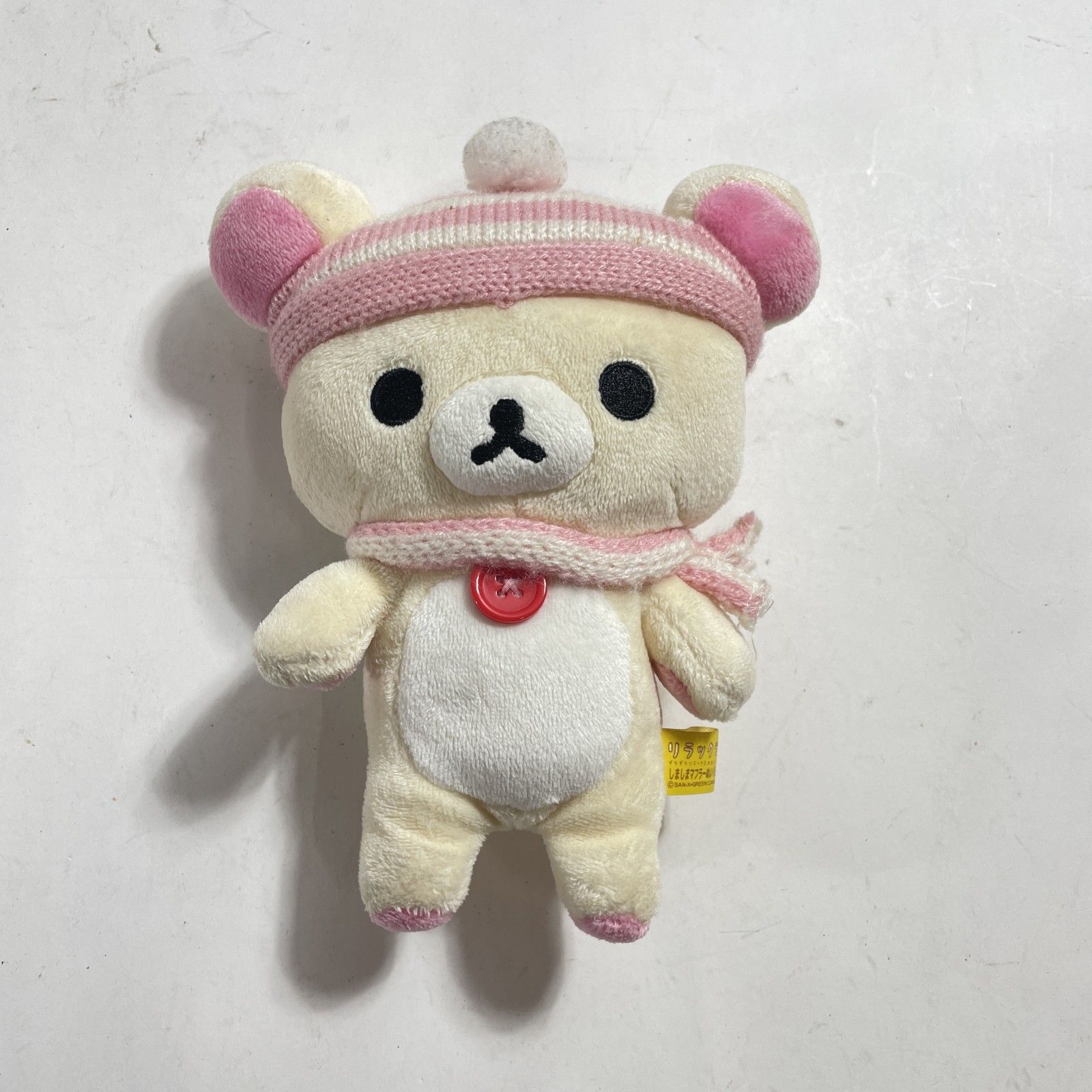 ☆ レア！ SAN-X サンエックス リラックマ しましまマフラーぬいぐるみ