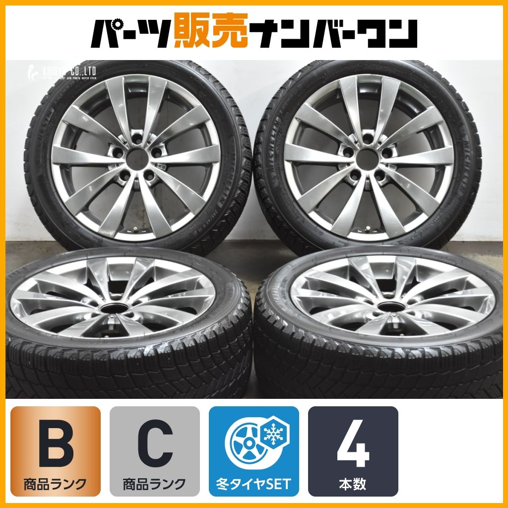 程度良好品 モーテック グレン 18 in 8 J 30 PCD 120 ミシュラン X ICE SNOW ZP 245 45 R BMW F 10 5シリーズ 12 06 6シリーズ 可
